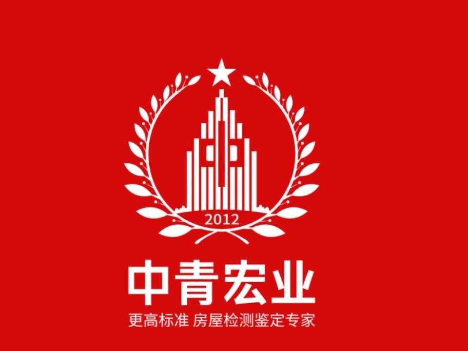 中青logo